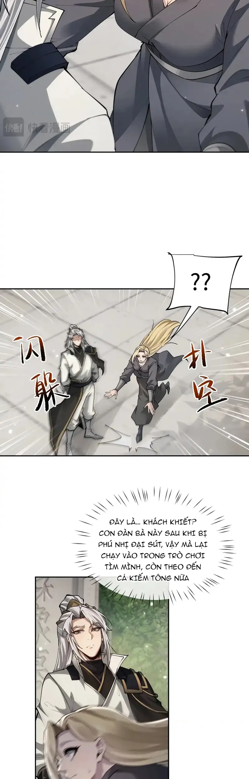 Toàn Chức Kiếm Tu Chap 88 - Next Chap 87