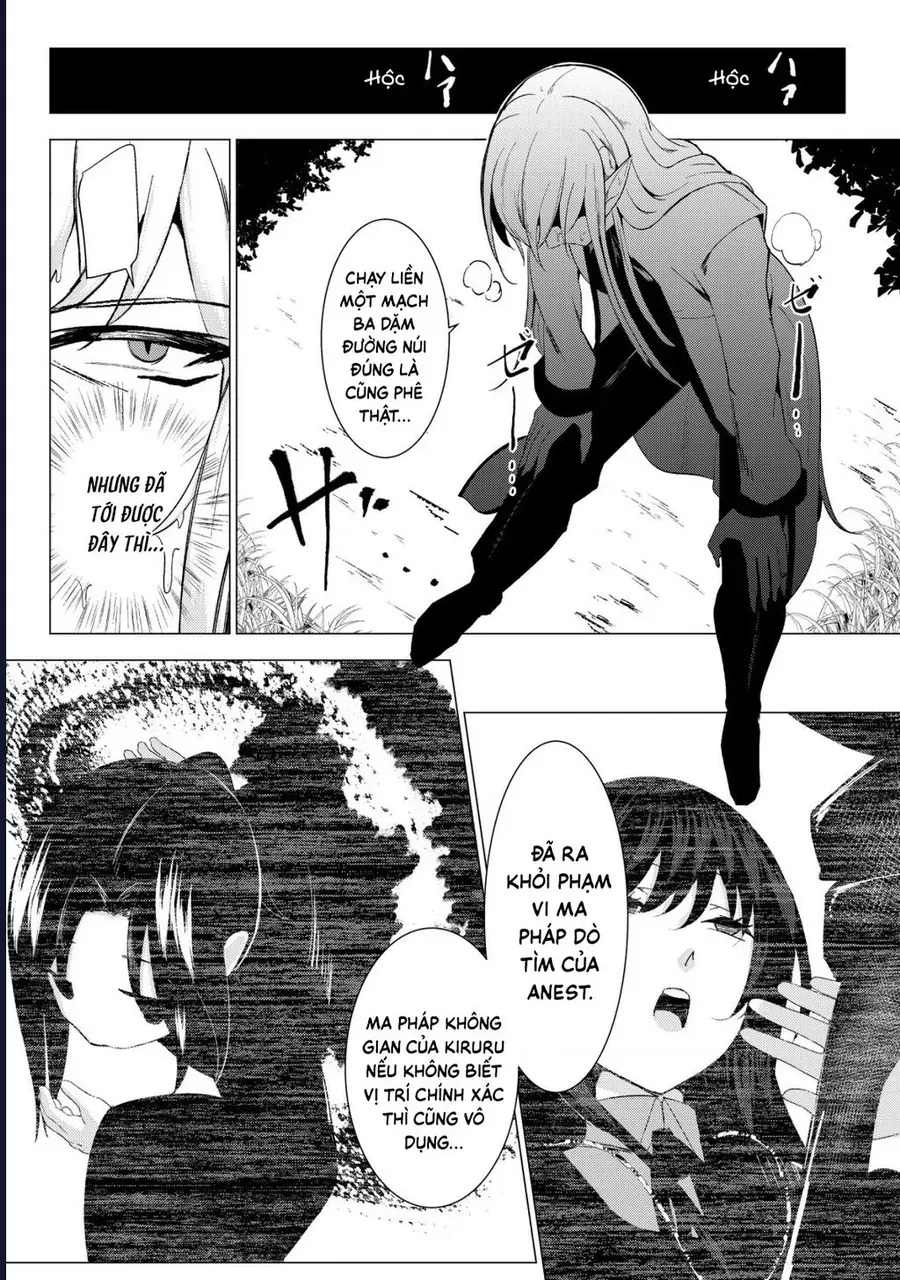 Joudan De Onnna Yuusha-Tachi Wo Kudoita Dai Maou, Sarawa Rete Kyousei Shinkon Seikatsu Chap 4 - Next Chap 3