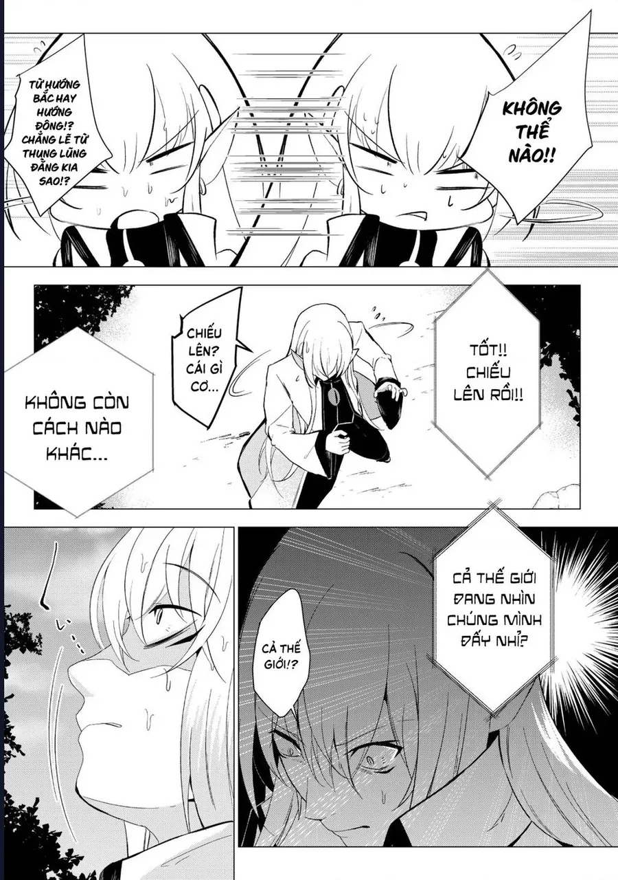 Joudan De Onnna Yuusha-Tachi Wo Kudoita Dai Maou, Sarawa Rete Kyousei Shinkon Seikatsu Chap 4 - Next Chap 3