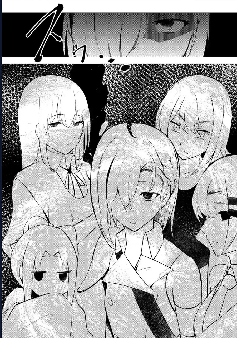 Joudan De Onnna Yuusha-Tachi Wo Kudoita Dai Maou, Sarawa Rete Kyousei Shinkon Seikatsu Chap 4 - Next Chap 3