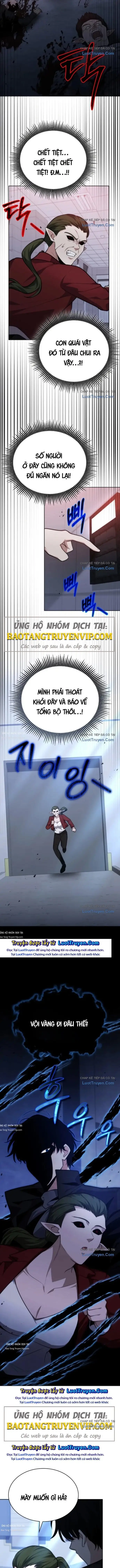 Hồi Quy Trở Thành Người Bảo Hộ Rồng Chap 18 - Next Chap 17