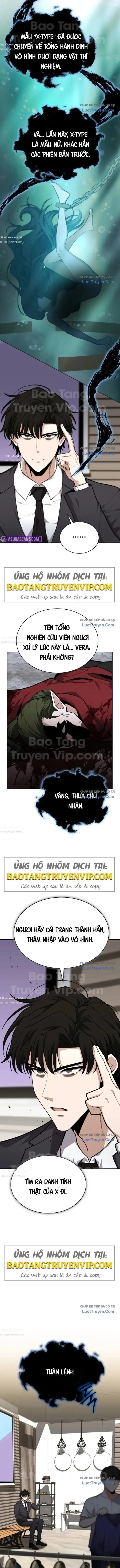 Hồi Quy Trở Thành Người Bảo Hộ Rồng Chap 19 - Next Chap 18