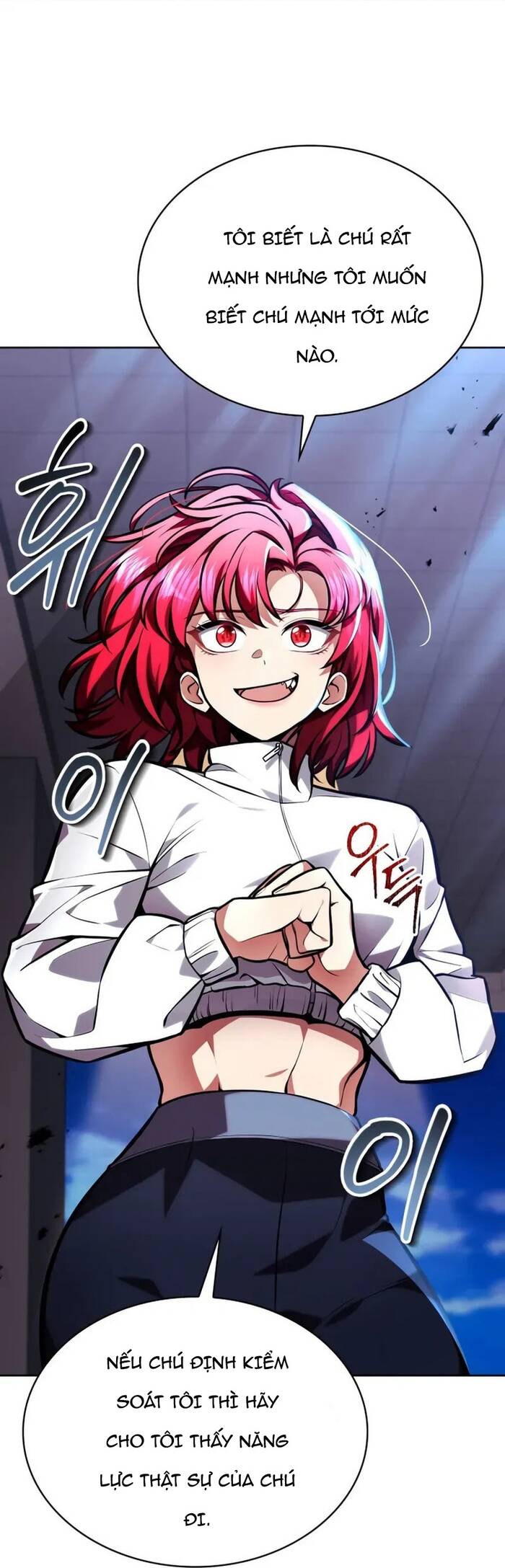 Hồi Quy Trở Thành Người Bảo Hộ Rồng Chap 6 - Next Chap 5