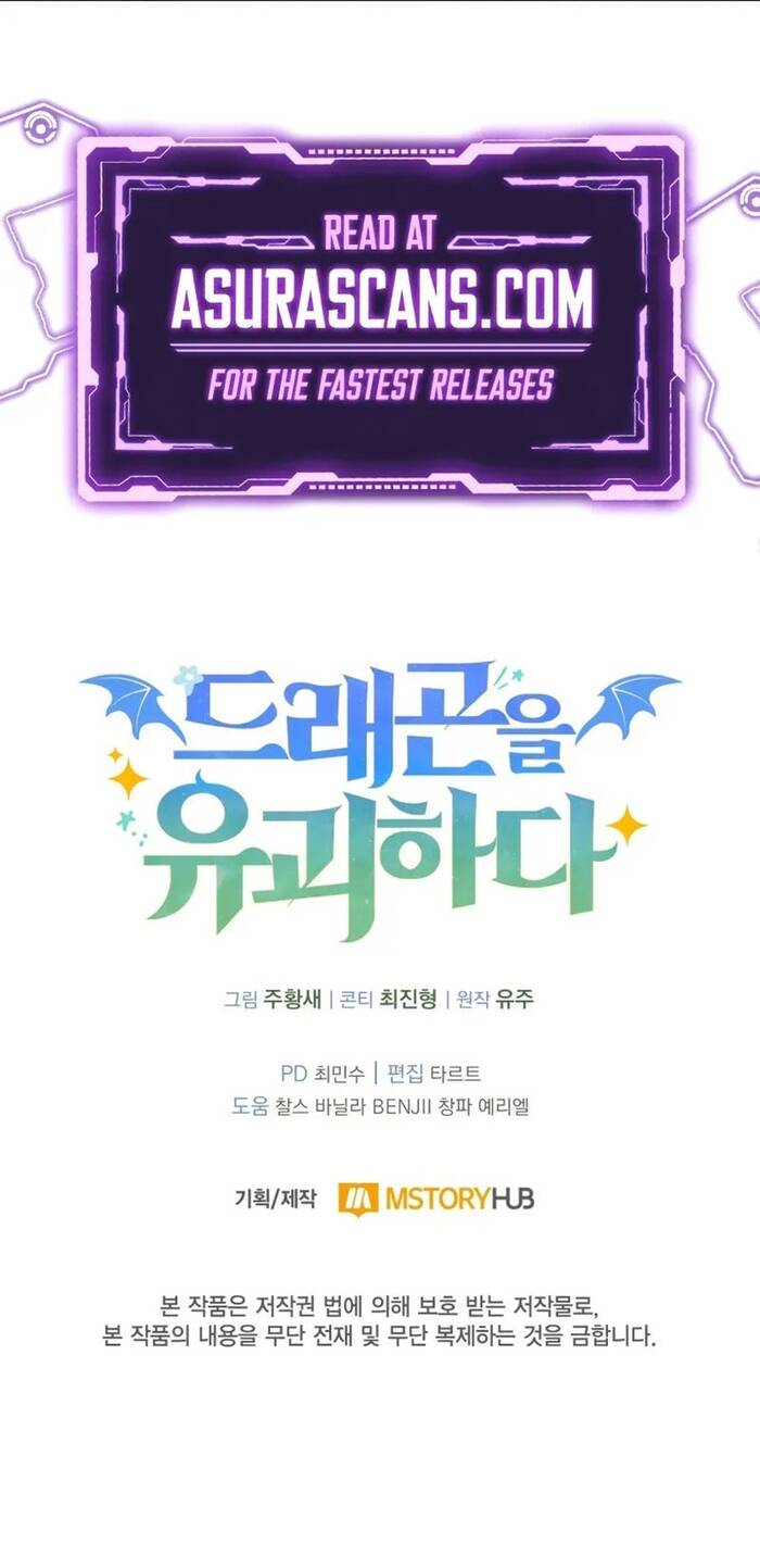 Hồi Quy Trở Thành Người Bảo Hộ Rồng Chap 6 - Next Chap 5