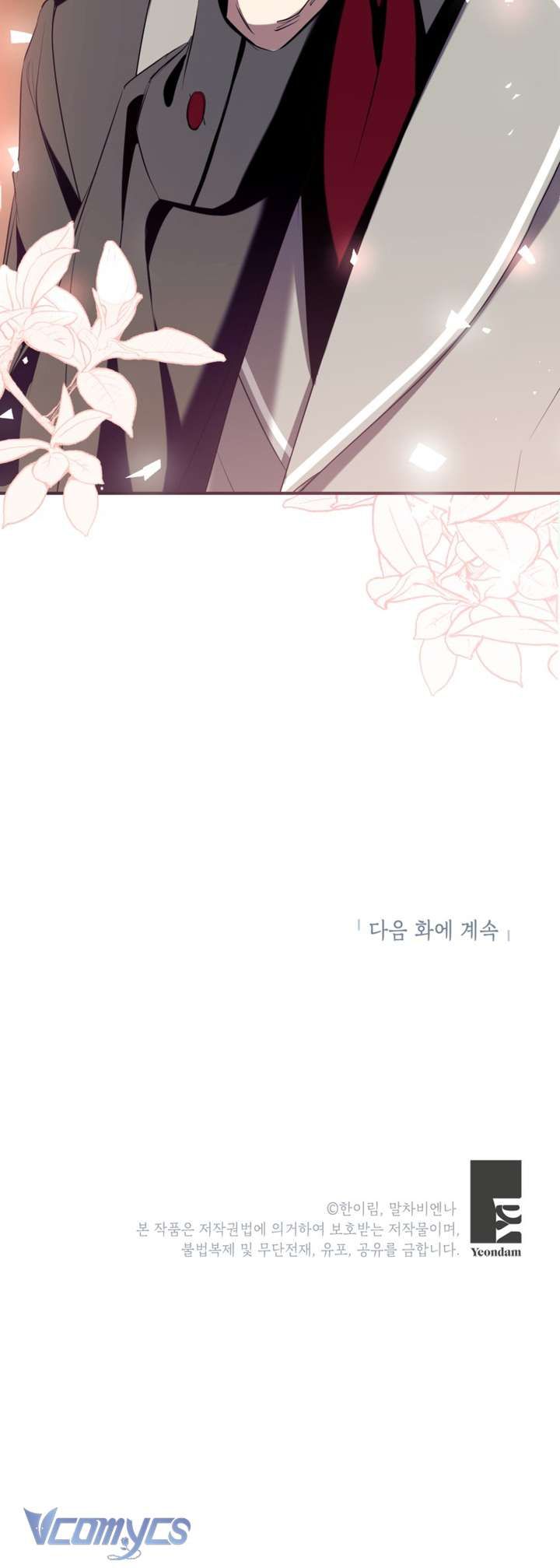 Chúng Ta Có Thể Trở Thành Người Nhà Không? Chap 157 - Next Chap 156