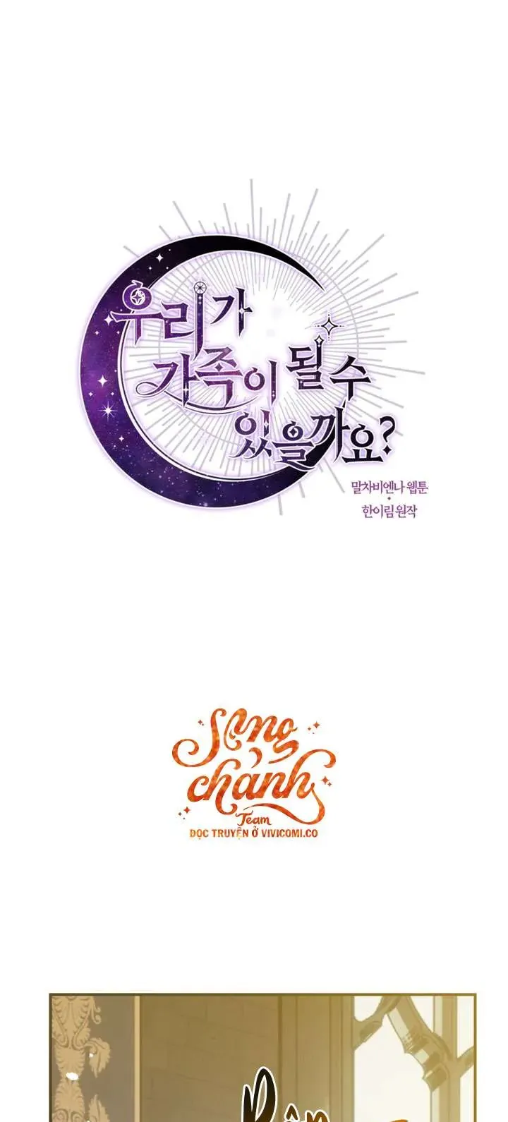 Chúng Ta Có Thể Trở Thành Người Nhà Không? Chap 158 - Next Chap 157