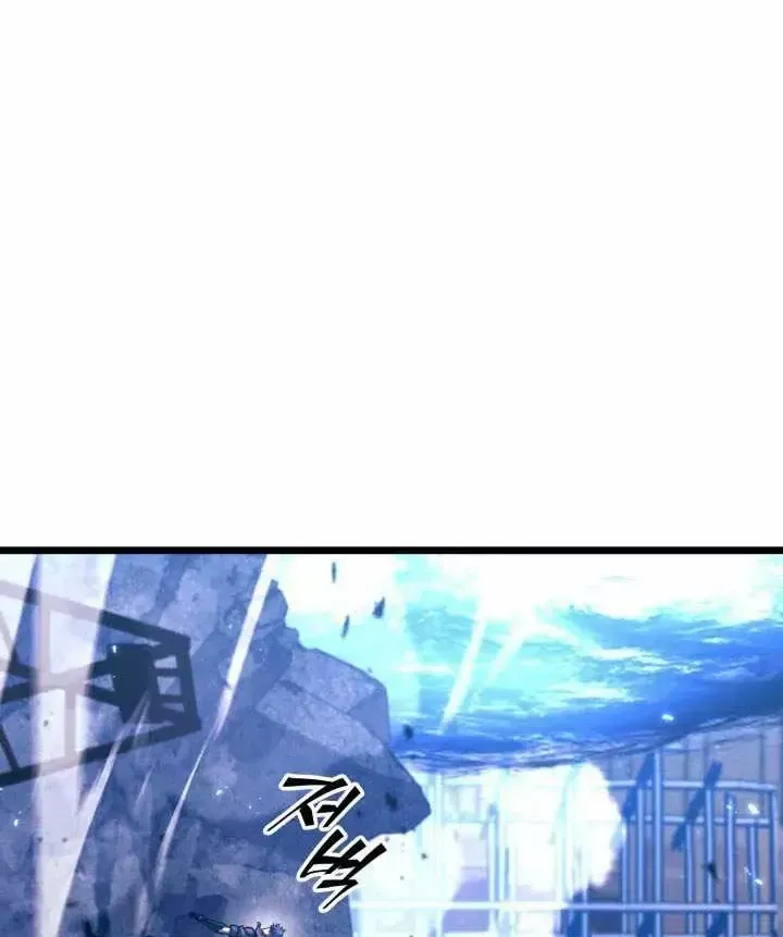 Sự Trở Lại Của Người Chơi Cấp SSS Chap 175 - Next Chap 174