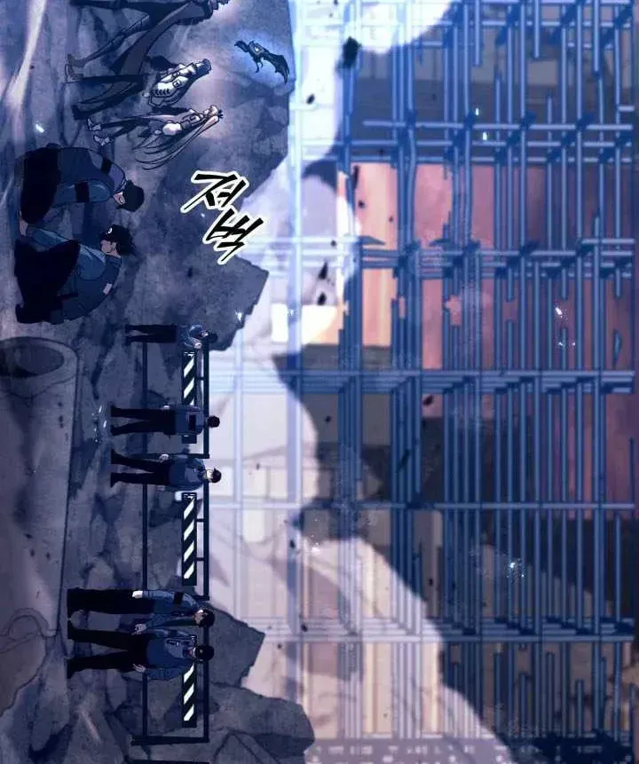 Sự Trở Lại Của Người Chơi Cấp SSS Chap 175 - Next Chap 174