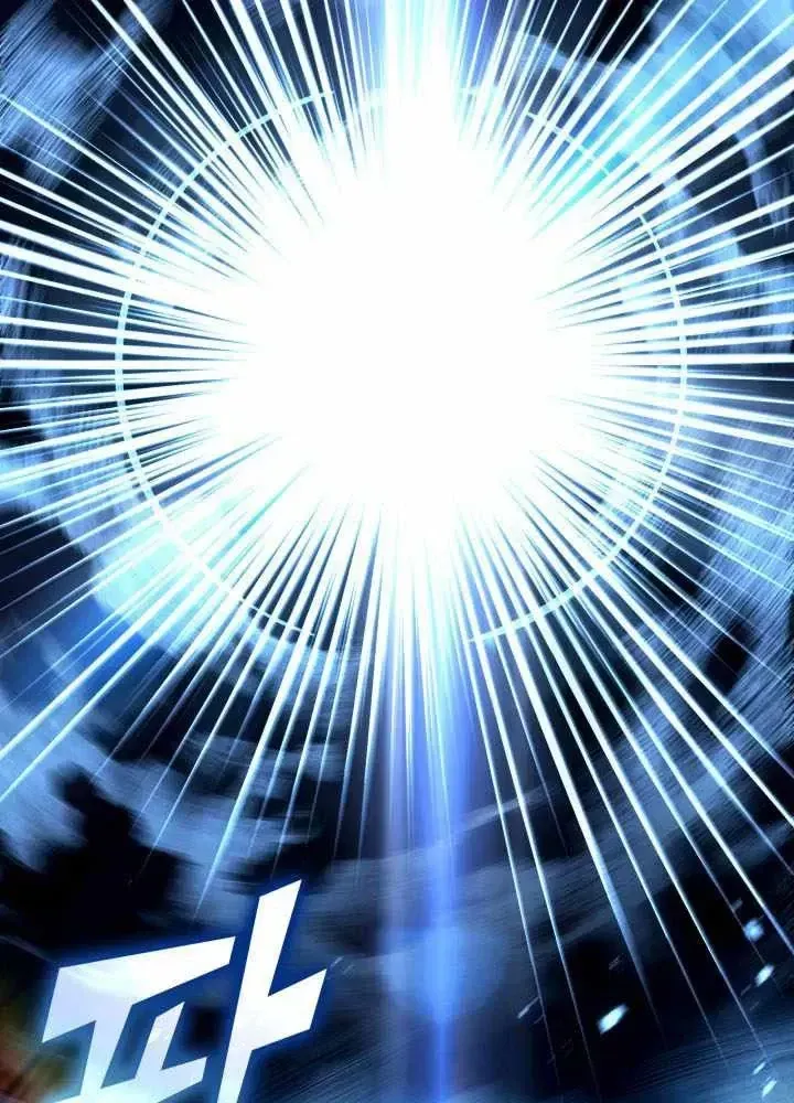 Sự Trở Lại Của Người Chơi Cấp SSS Chap 175 - Next Chap 174