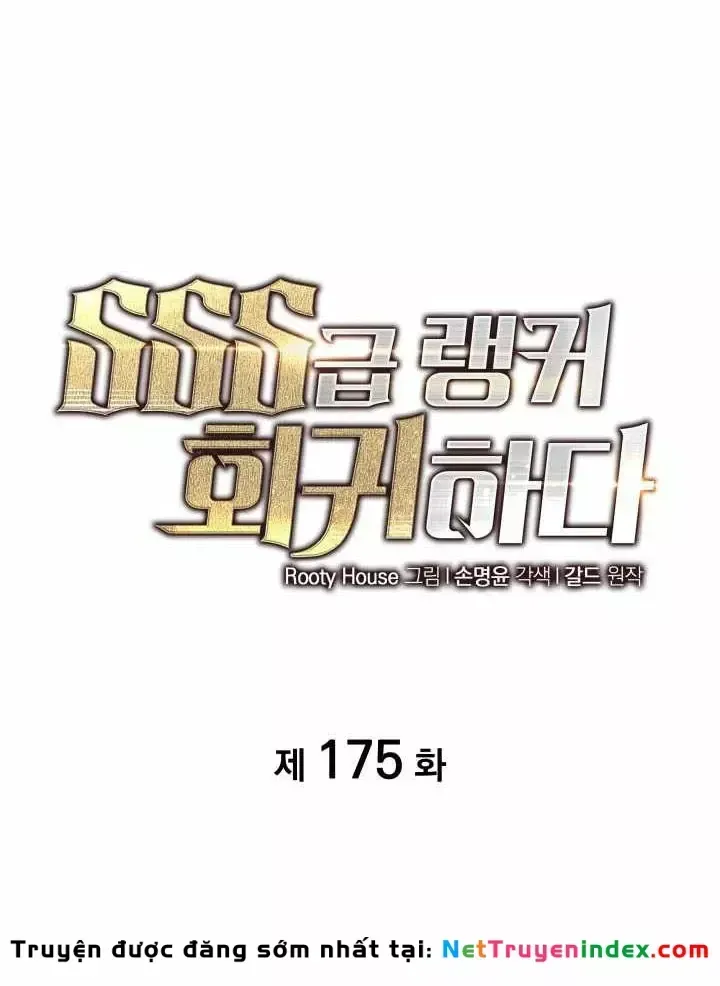 Sự Trở Lại Của Người Chơi Cấp SSS Chap 175 - Next Chap 174