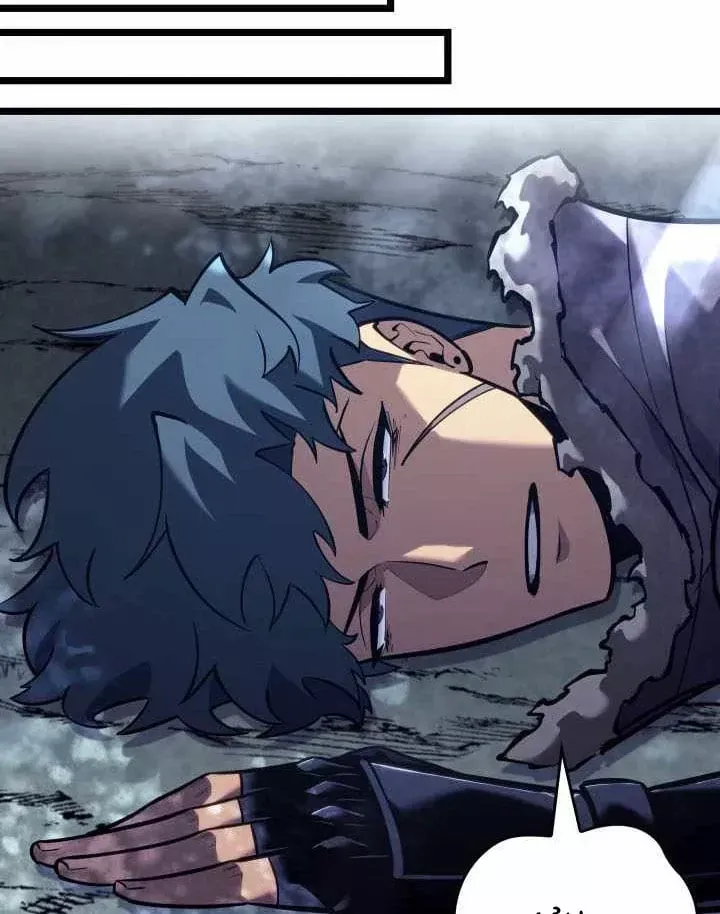 Sự Trở Lại Của Người Chơi Cấp SSS Chap 175 - Next Chap 174