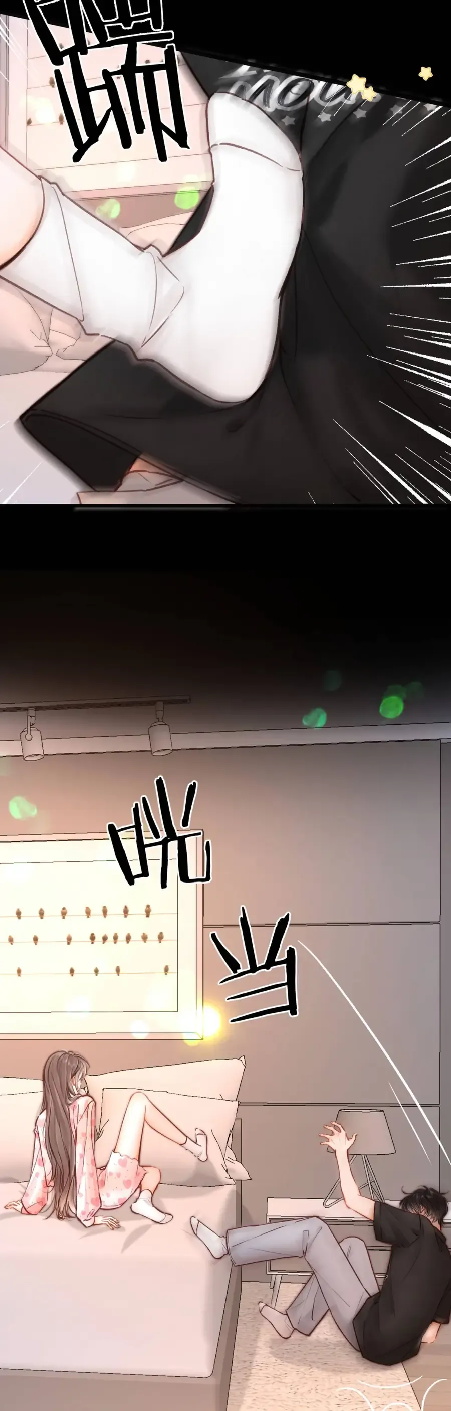 Tôi Mộng Giữa Ban Ngày Chap 129 - Next Chap 128