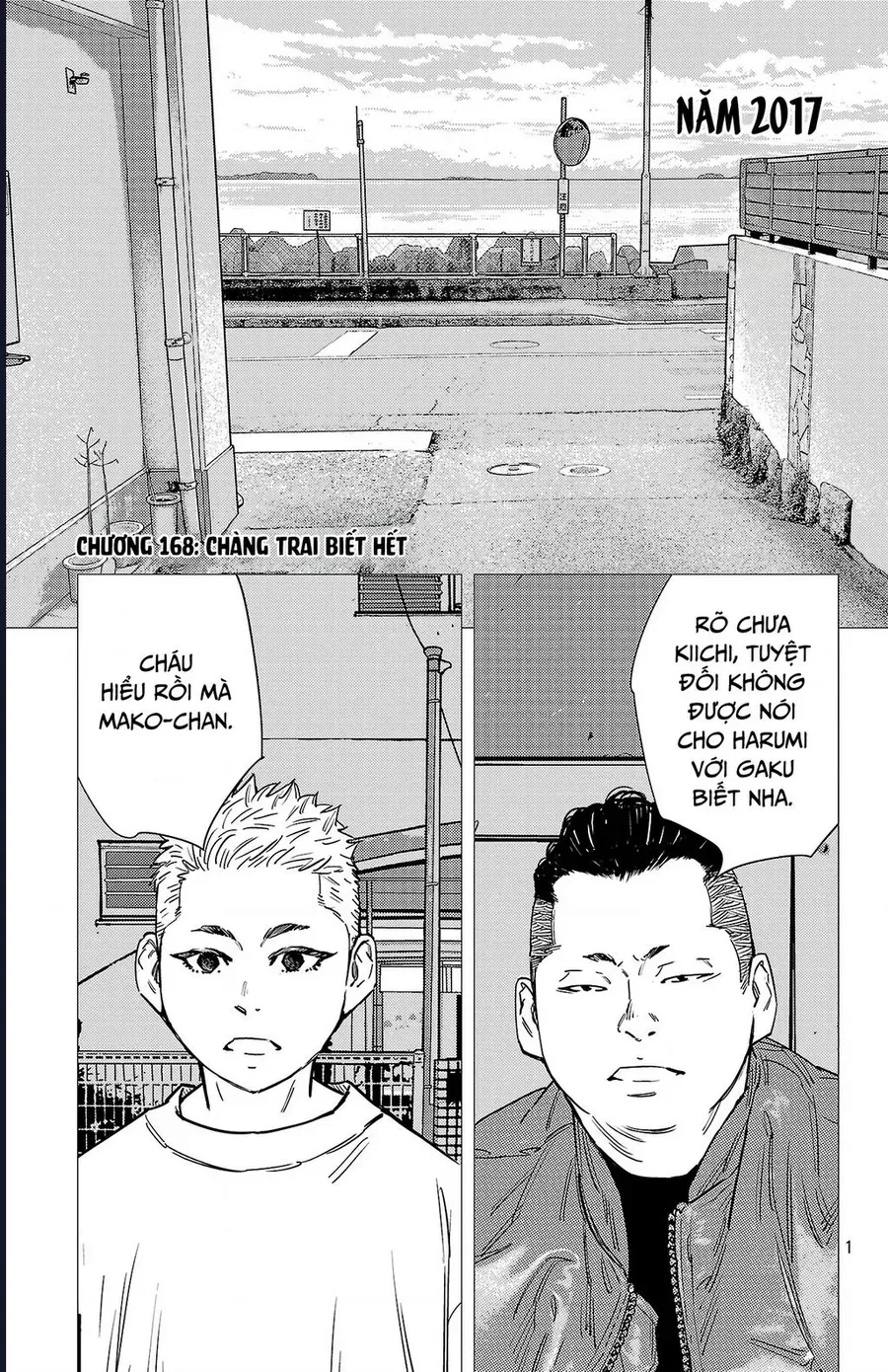 Nine Peaks Chap 168 - Next Chap 167