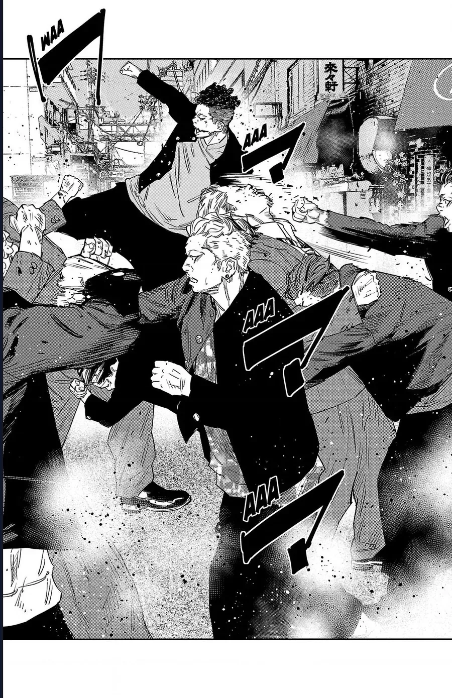 Nine Peaks Chap 168 - Next Chap 167