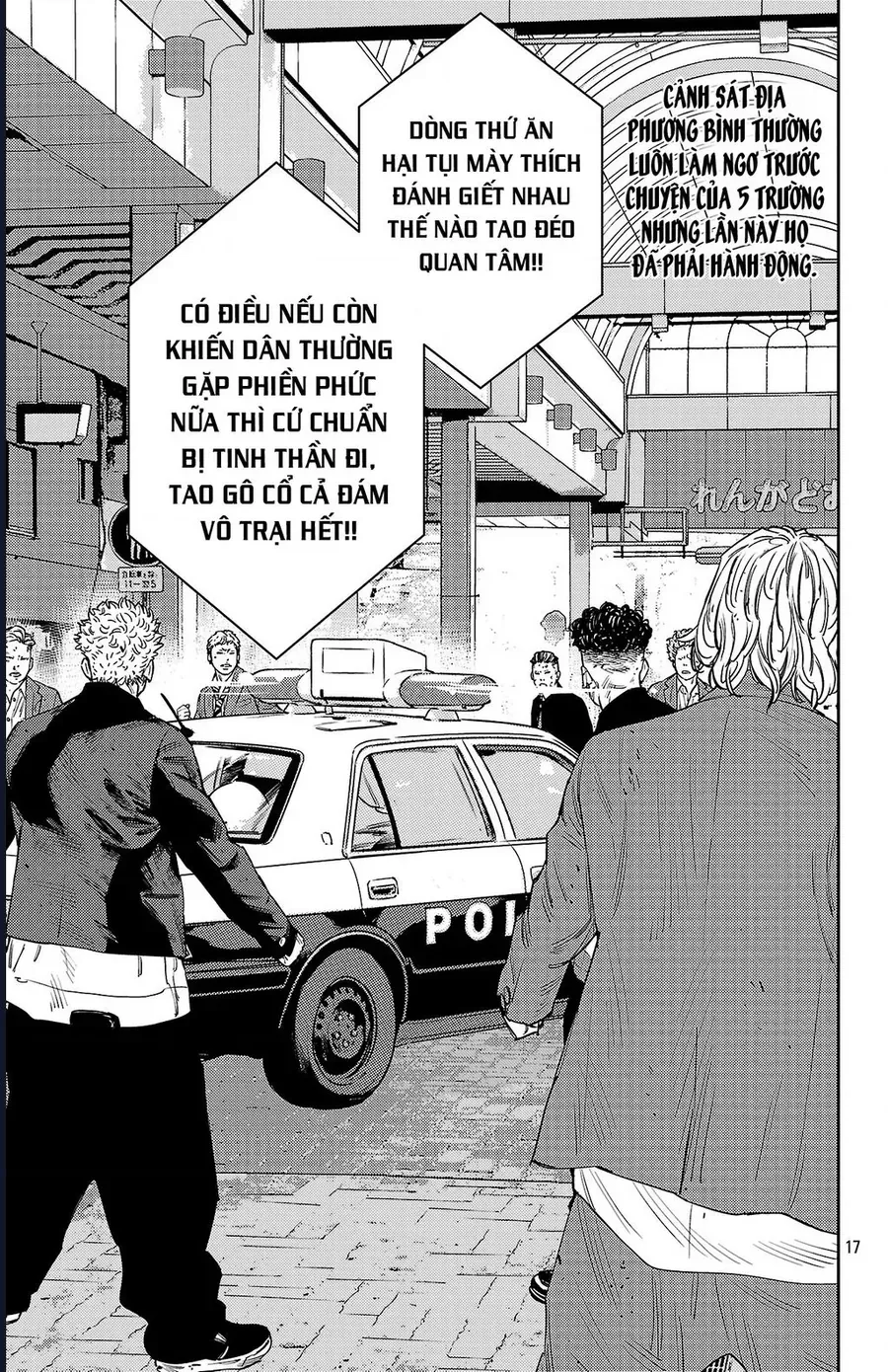 Nine Peaks Chap 168 - Next Chap 167