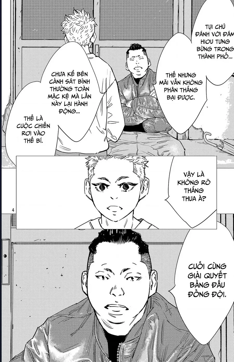 Nine Peaks Chap 168 - Next Chap 167