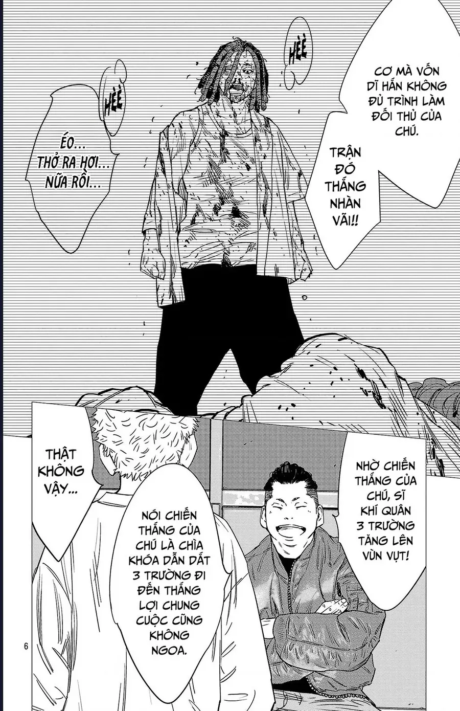 Nine Peaks Chap 168 - Next Chap 167