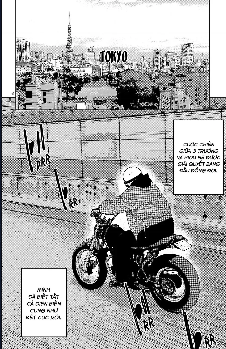 Nine Peaks Chap 168 - Next Chap 167