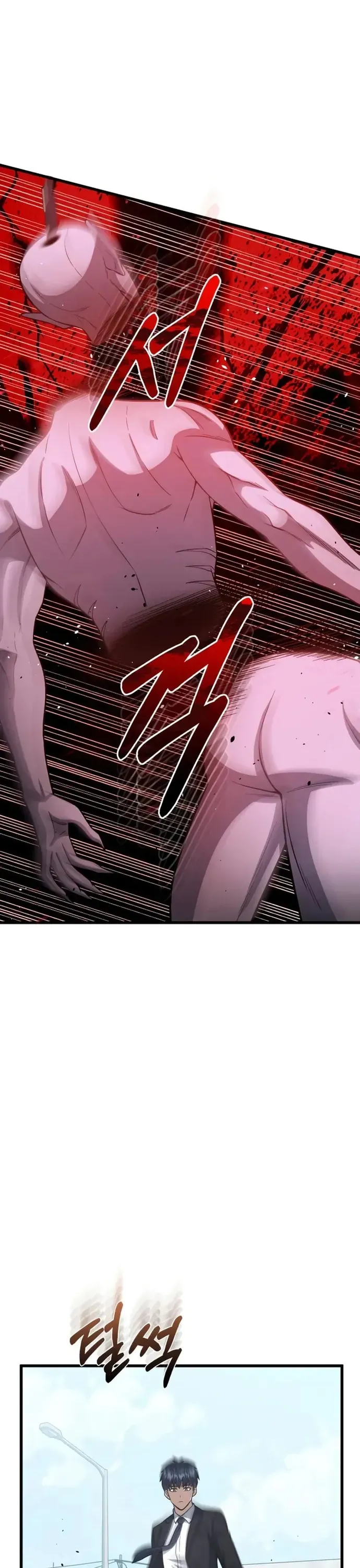 Thiên Tài Của Dòng Dõi Độc Nhất Vô Nhị Chap 141 - Next Chap 139