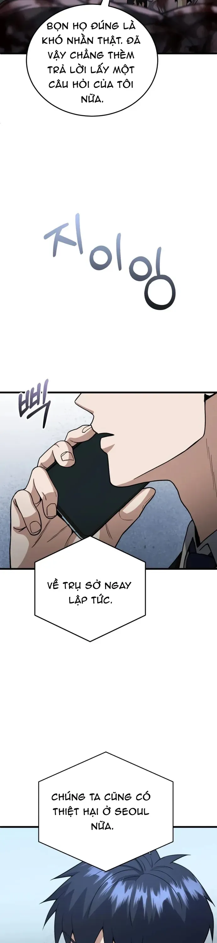 Thiên Tài Của Dòng Dõi Độc Nhất Vô Nhị Chap 142 - Next Chap 141