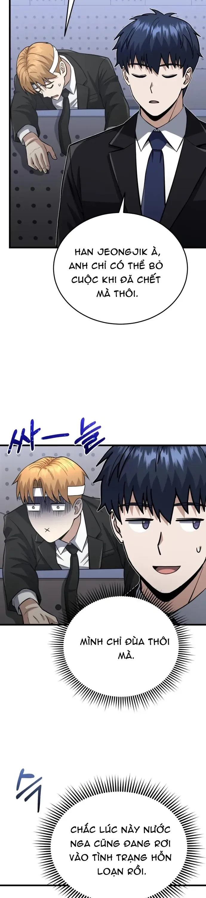 Thiên Tài Của Dòng Dõi Độc Nhất Vô Nhị Chap 142 - Next Chap 141