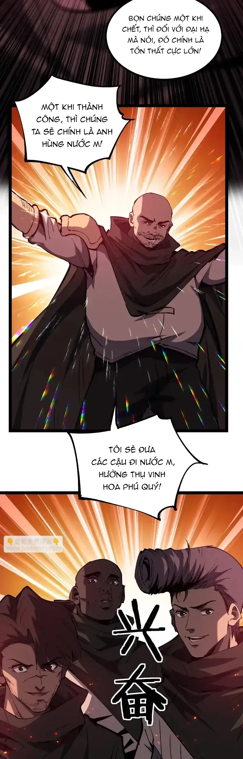 Thích Khách Thần Cấp, Ta Chính Là Bóng Đêm Chap 87 - Next Chap 86