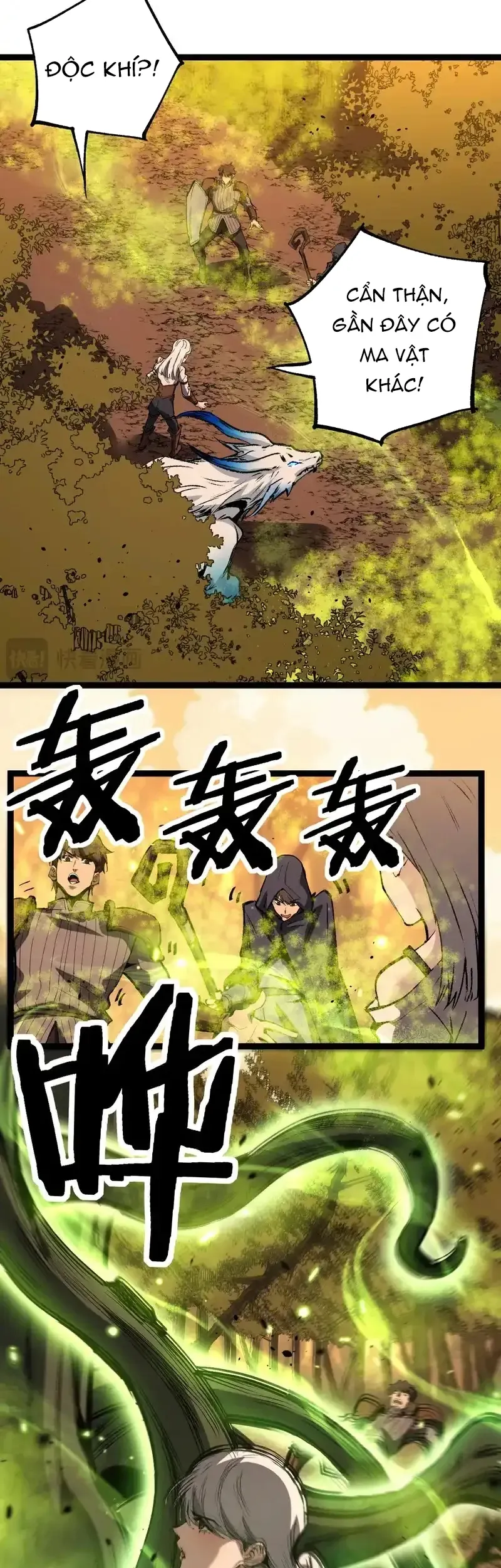 Thích Khách Thần Cấp, Ta Chính Là Bóng Đêm Chap 87 - Next Chap 86