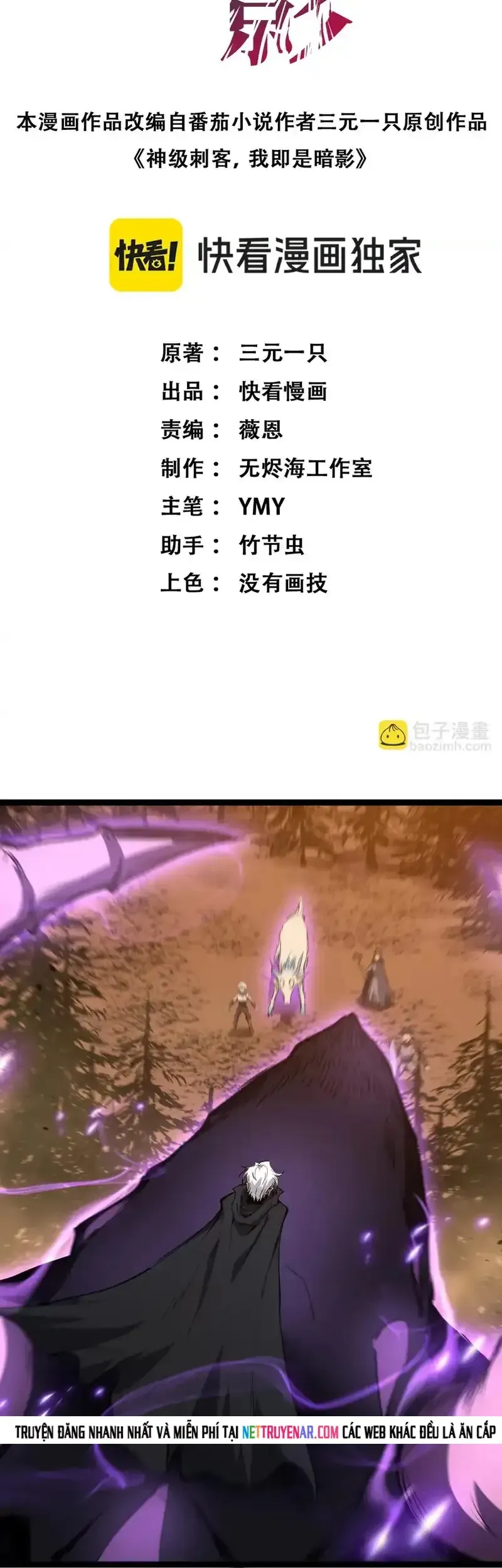 Thích Khách Thần Cấp, Ta Chính Là Bóng Đêm Chap 88 - Next Chap 87