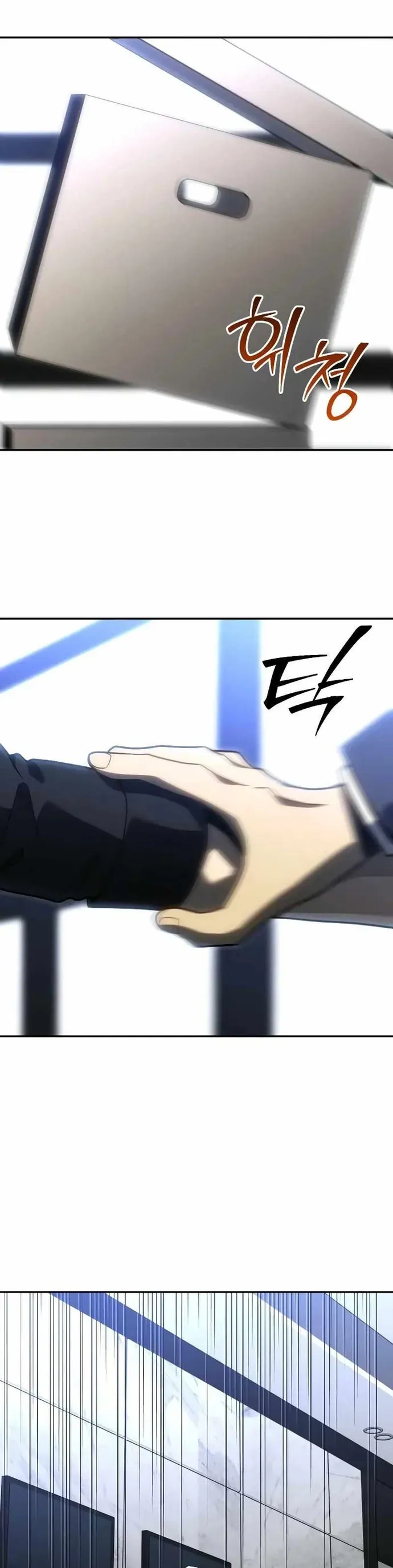 Ta Từng Là Tháp Vương Chap 132 - Next Chap 131