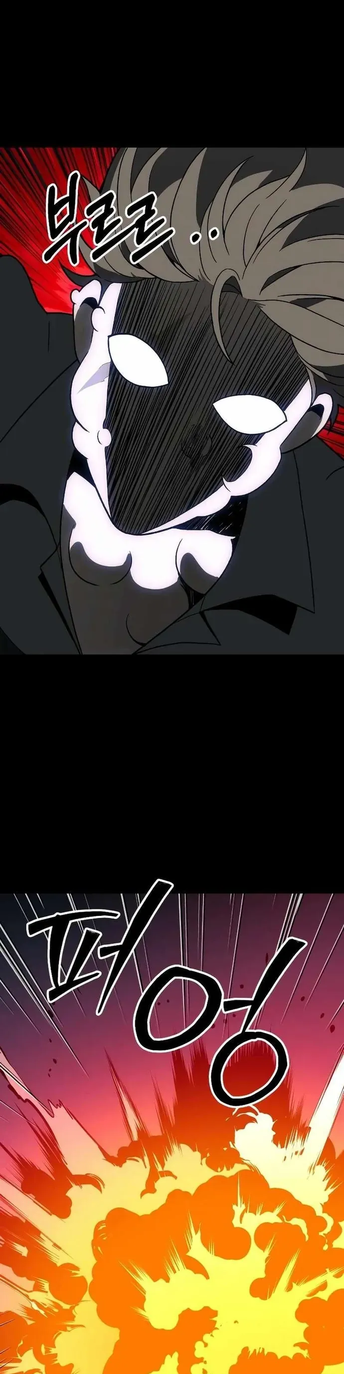 Ta Từng Là Tháp Vương Chap 133 - Next Chap 132