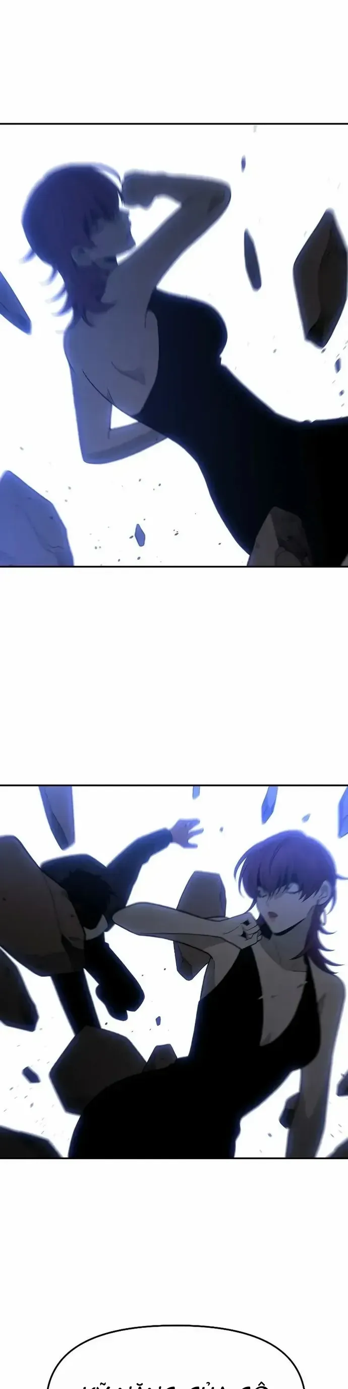 Ta Từng Là Tháp Vương Chap 136 - Next Chap 135