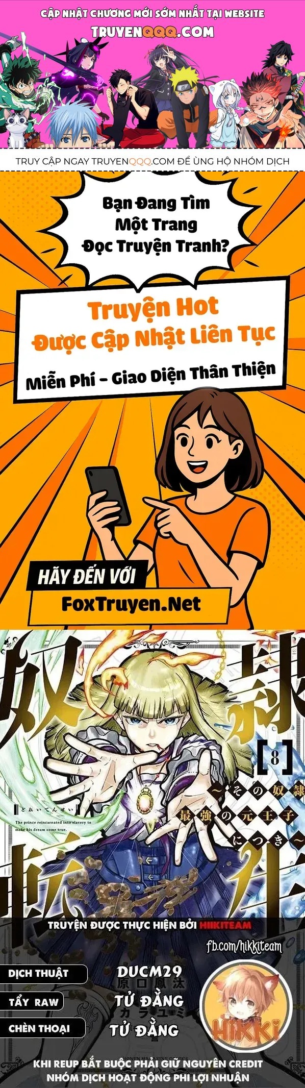 Dorei Tensei: Sono Dorei, Saikyou no Moto Ouji ni Tsuki Chap 112 - Next Chap 111