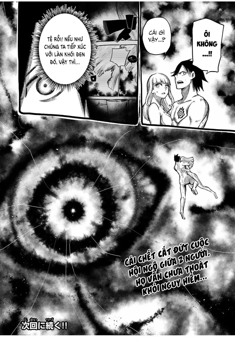 Dorei Tensei: Sono Dorei, Saikyou no Moto Ouji ni Tsuki Chap 112 - Next Chap 111