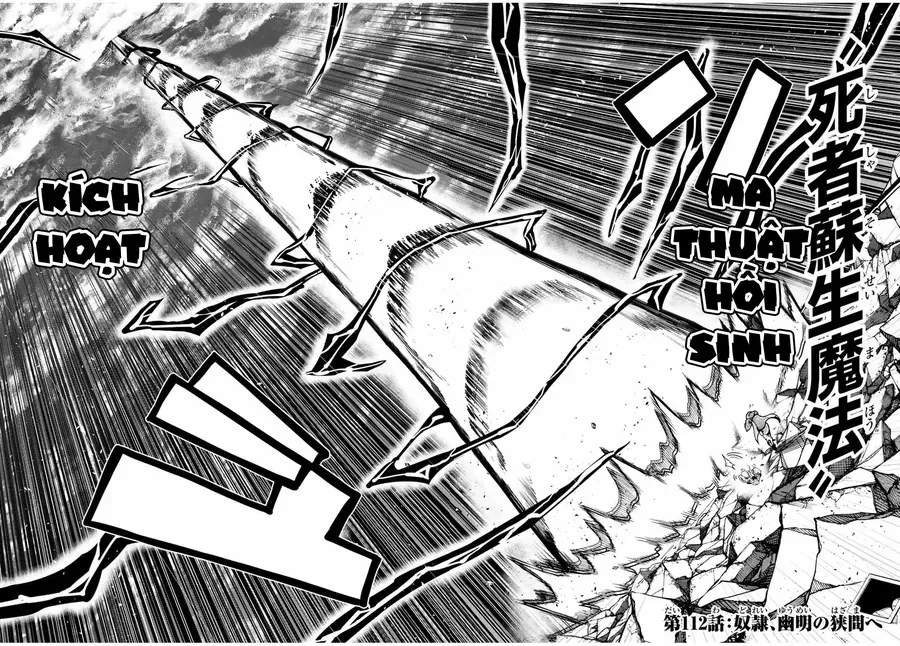 Dorei Tensei: Sono Dorei, Saikyou no Moto Ouji ni Tsuki Chap 112 - Next Chap 111