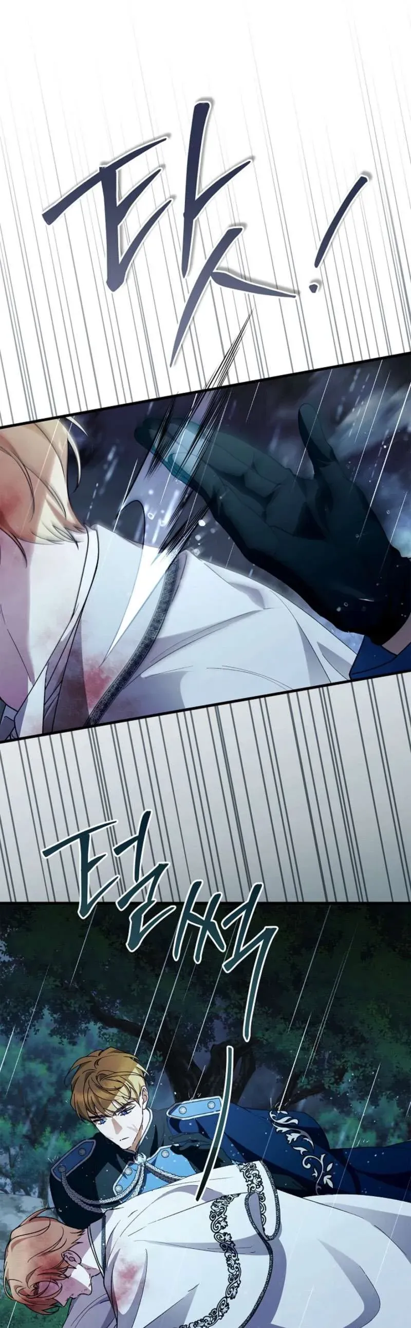 Nữ Bá Tước Bỏ Trốn Đã Quay Trở Lại Chap 37 - Next Chap 36