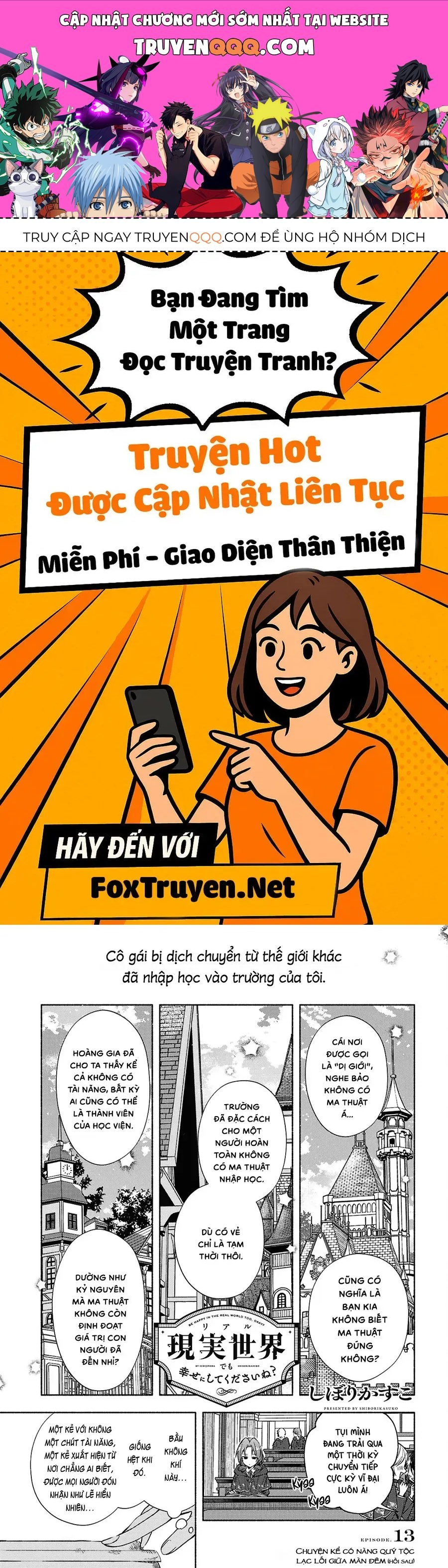 Ở Đời Thực Cũng Phải Hạnh Phúc Nhé! Chap 13 - Next Chap 12