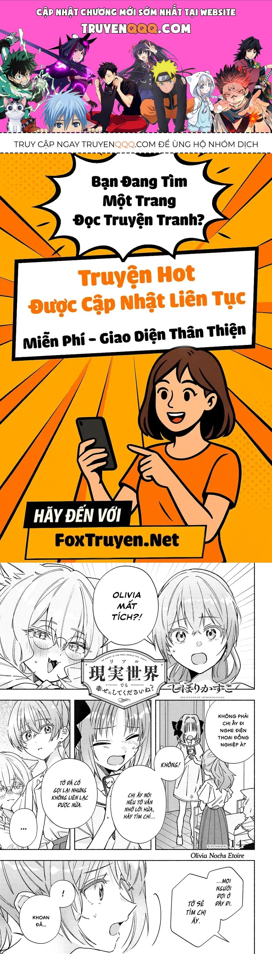 Ở Đời Thực Cũng Phải Hạnh Phúc Nhé! Chap 14 - Next Chap 13