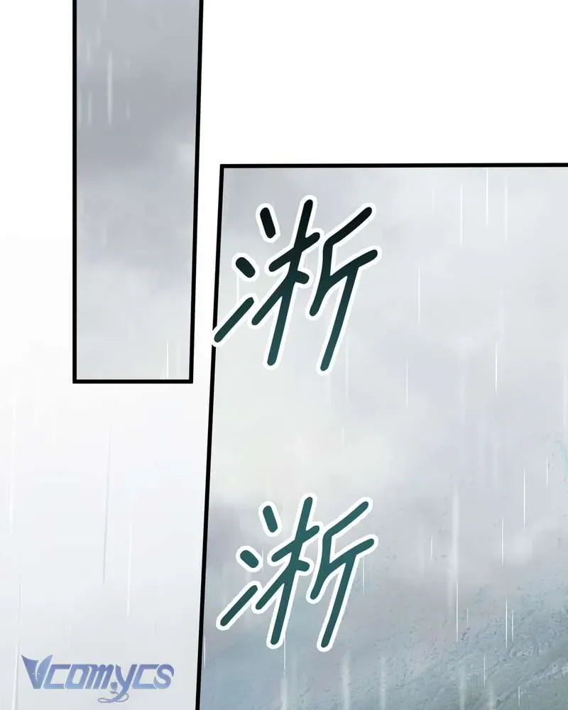 Cô Ấy Sẽ Thuần Hóa Các Anh Hùng Chap 37 - Next Chap 36