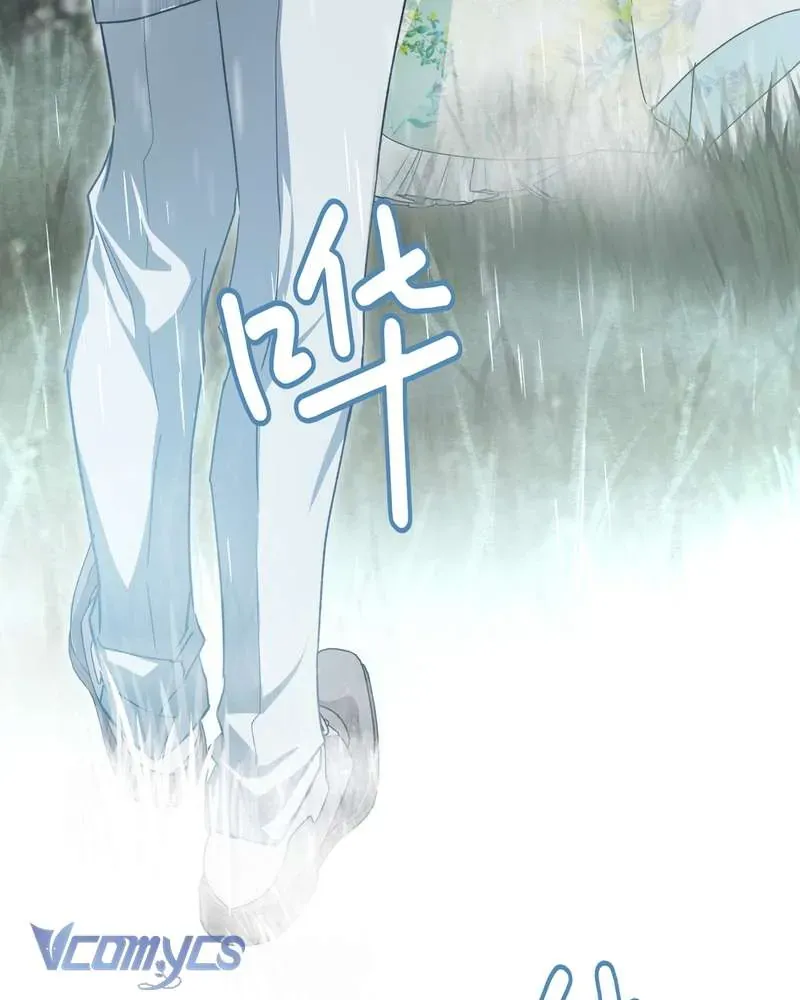 Cô Ấy Sẽ Thuần Hóa Các Anh Hùng Chap 37 - Next Chap 36