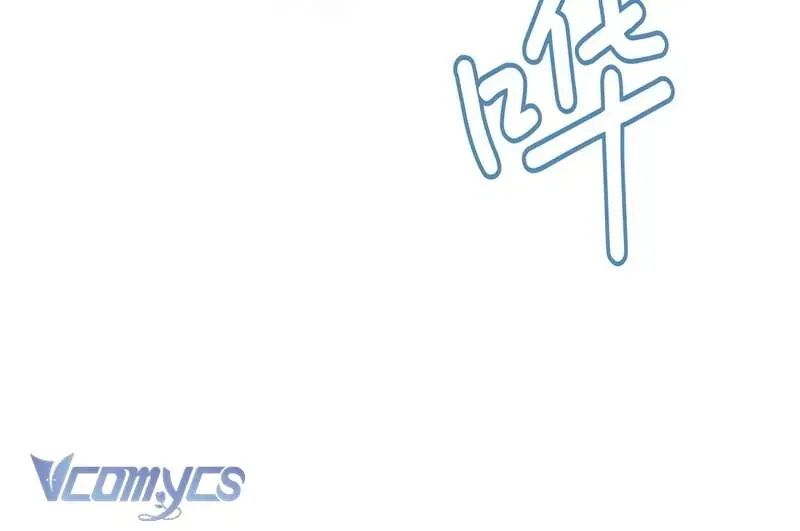 Cô Ấy Sẽ Thuần Hóa Các Anh Hùng Chap 37 - Next Chap 36