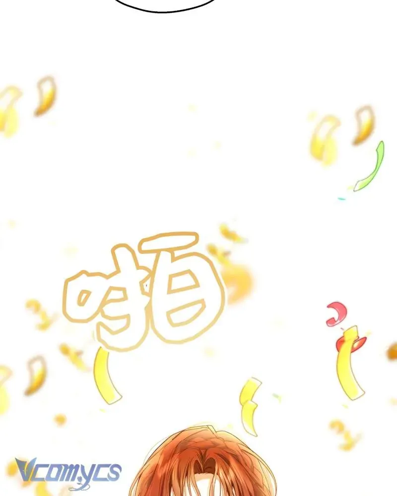 Cô Ấy Sẽ Thuần Hóa Các Anh Hùng Chap 37 - Next Chap 36