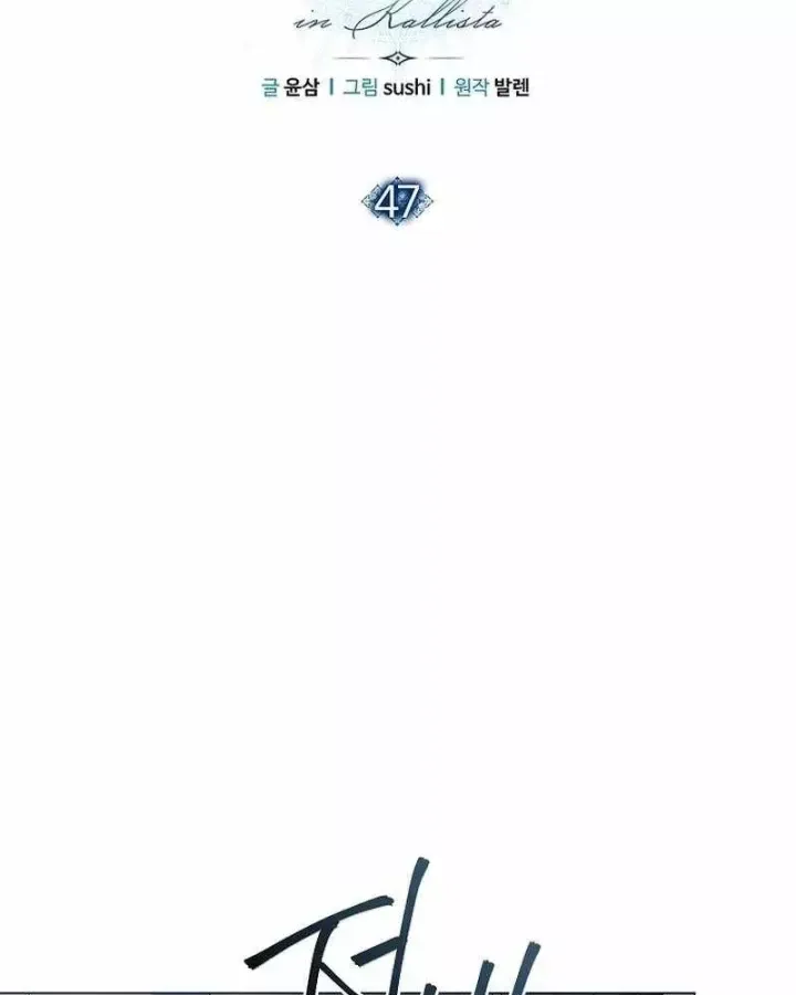 Ma Pháp Quân Chủ Chap 47 - Next Chap 46