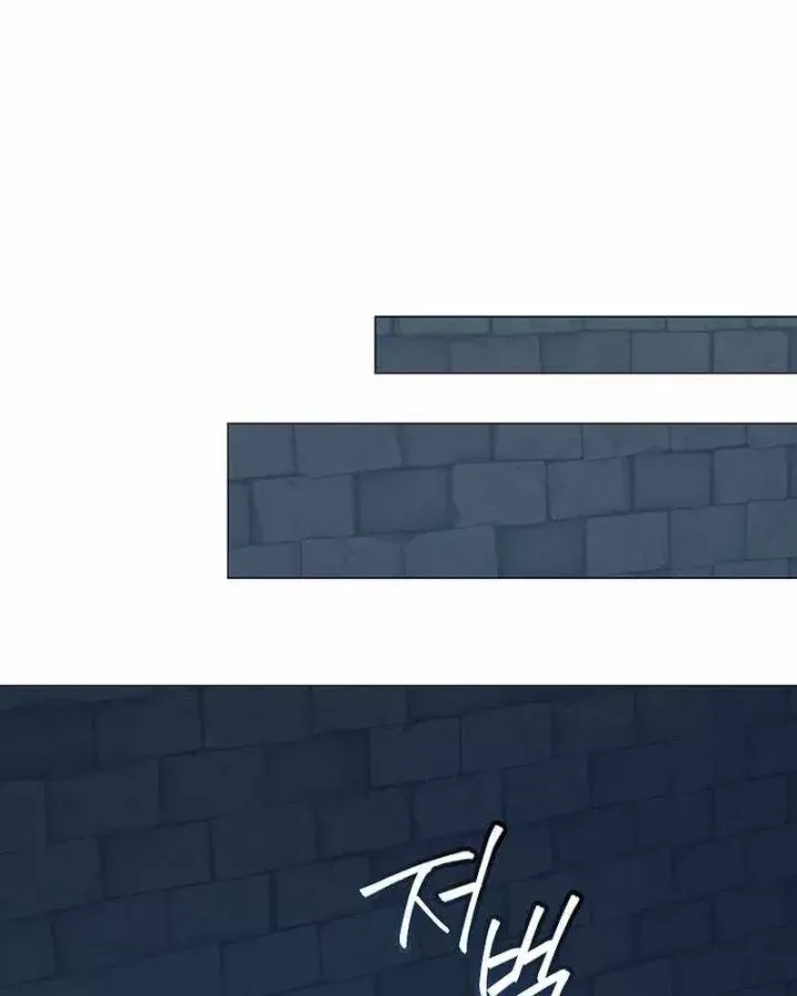 Ma Pháp Quân Chủ Chap 47 - Next Chap 46