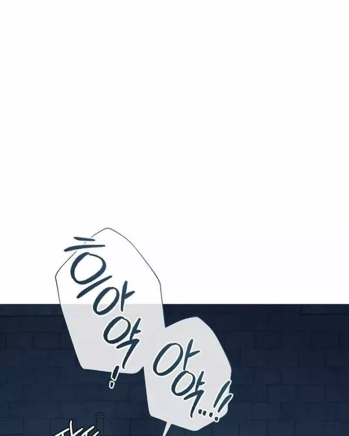 Ma Pháp Quân Chủ Chap 47 - Next Chap 46