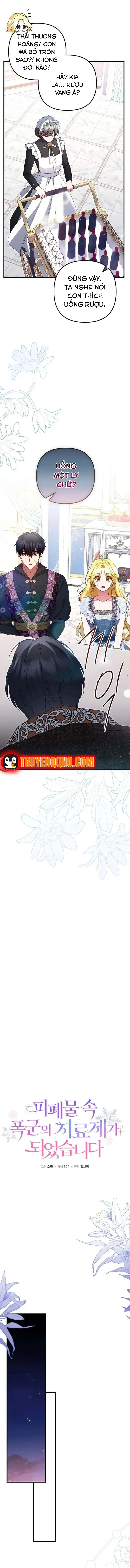 Liều Thuốc Duy Nhất Của Bạo Chúa Bị Lãng Quên Chap 42 - Next Chap 41