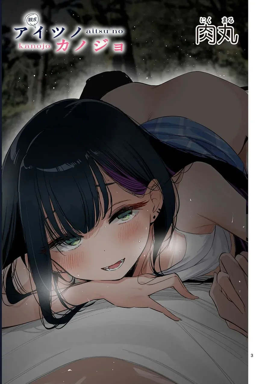 Bạn Gái Người Ta Chap 69 - Next Chap 68