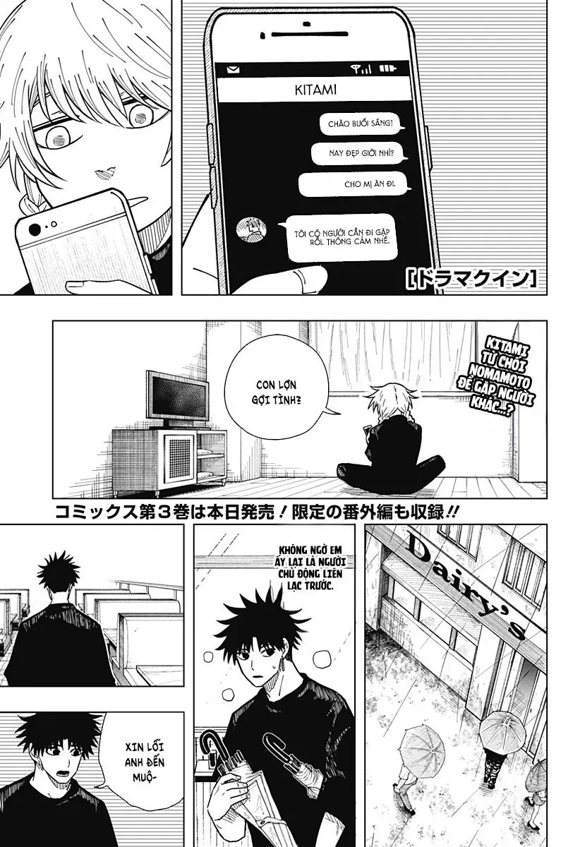 Drama Queen Chap 28 - Next Chap 27