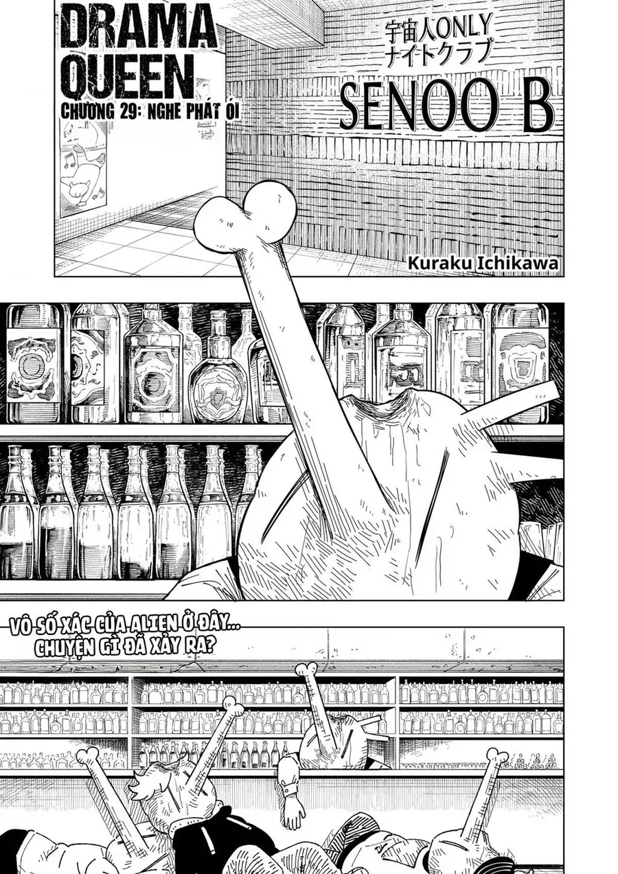 Drama Queen Chap 29 - Next Chap 28