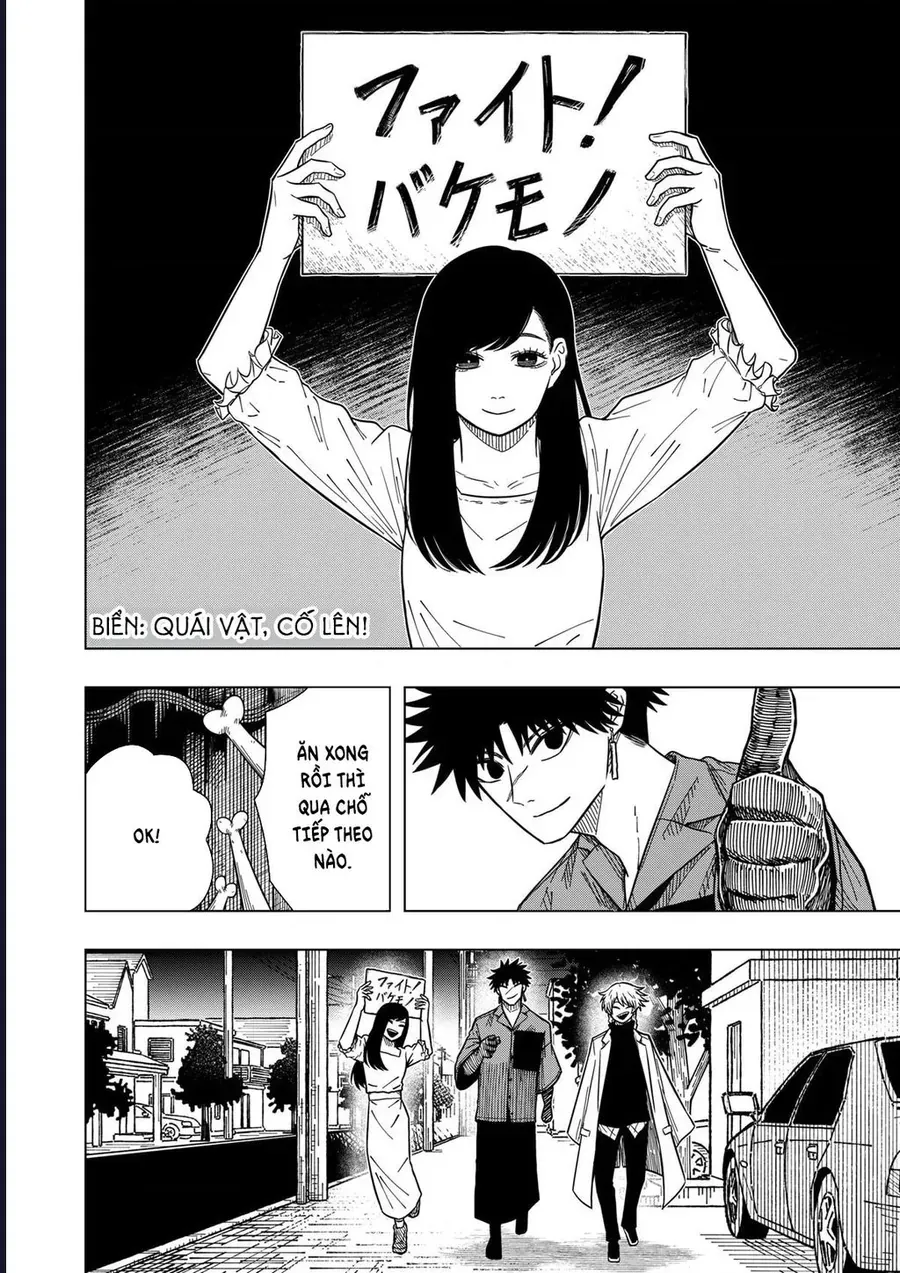 Drama Queen Chap 29 - Next Chap 28