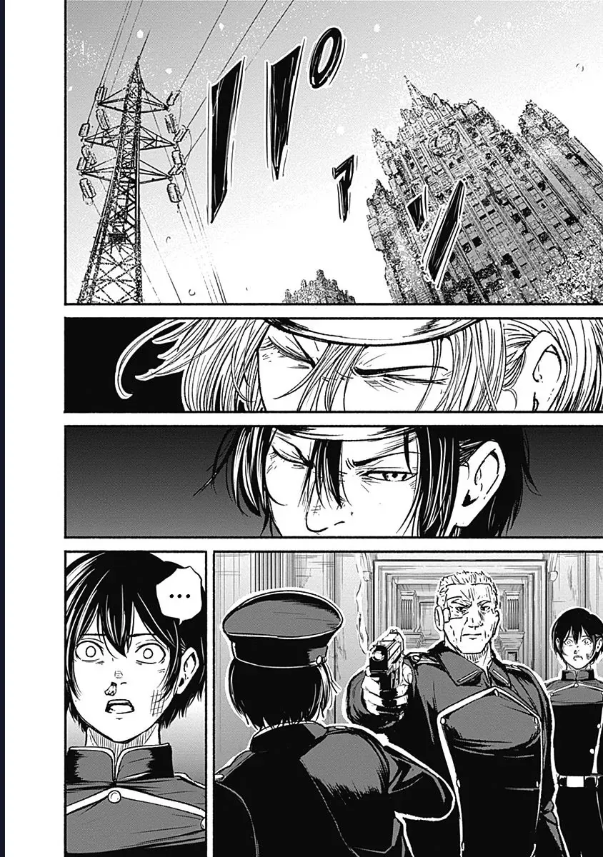 Alma Chap 15 - Next Chap 14